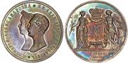 1 рубль 1841 года