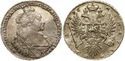 1 рубль 1736 года