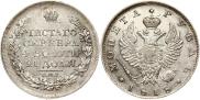 1 рубль 1818 года