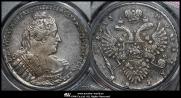 1 rouble 1733 year