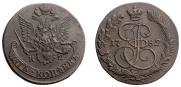 5 копеек 1782 года