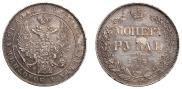 1 рубль 1832 года
