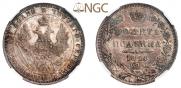Poltina 1848 year