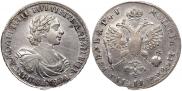 1 рубль 1719 года