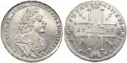 1 rouble 1725 year