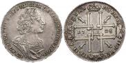 1 rouble 1725 year
