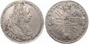 1 rouble 1727 year