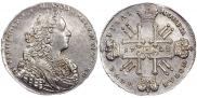 1 rouble 1728 year