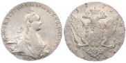1 рубль 1772 года
