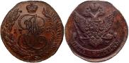 5 kopecks 1792 year