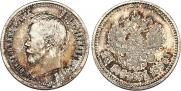 25 kopecks 1896 year
