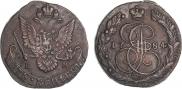 5 kopecks 1784 year