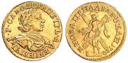 2 рубля 1720 года