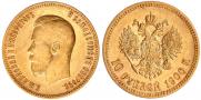 10 roubles 1900 year