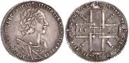 1 rouble 1725 year