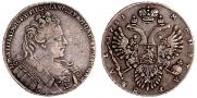 1 rouble 1731 year