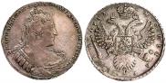 1 рубль 1733 года