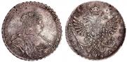 1 rouble 1739 year