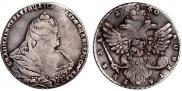 1 рубль 1740 года