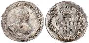 Grivennik 1748 year