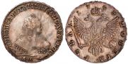 1 rouble 1748 year