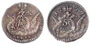 5 копеек 1759 года