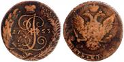 5 kopecks 1763 year