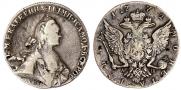 1 рубль 1772 года