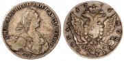 1 rouble 1774 year