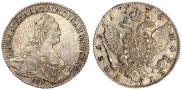 1 рубль 1775 года
