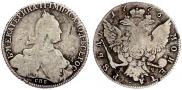 1 rouble 1776 year