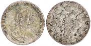 1 рубль 1780 года