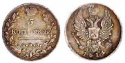 5 копеек 1814 года
