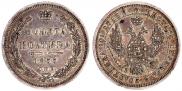 Poltina 1855 year