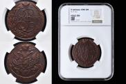 5 kopecks 1789 year