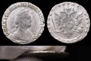 15 kopecks 1787 year