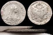 20 kopecks 1769 year