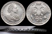 1 rouble 1721 year
