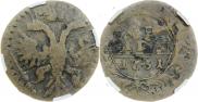 Денга 1731 года