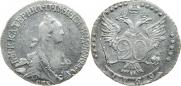 20 kopecks 1769 year