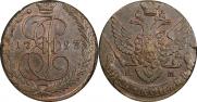 5 копеек 1793 года
