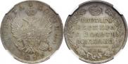 Poltina 1819 year