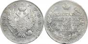 1 rouble 1818 year