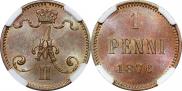 1 пенни 1876 года