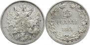25 pennia 1890 year