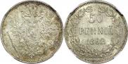 50 пенни 1892 года