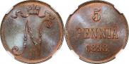5 пенни 1898 года