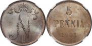 5 pennia 1901 year