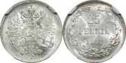 25 пенни 1907 года