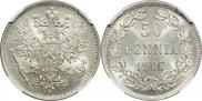 50 пенни 1907 года